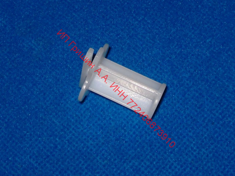 773434802900 - Упор задний 1шт L=3см Атлант