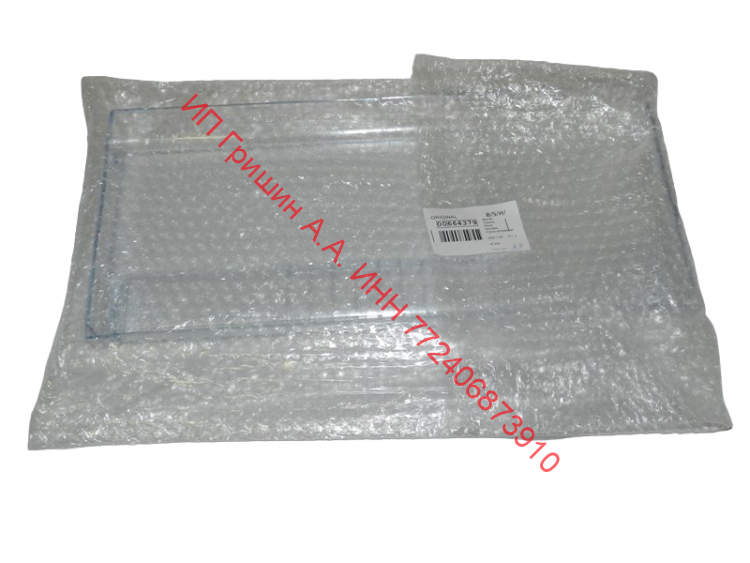00664379 - Панель ящика СРЕДНЯЯ 433х190мм в морозильной камере BOSCH, SIEMENS