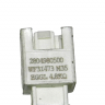 2882601700 - Тэн Kawai 1950W прямой с датчиком 4.8кОм (длина 25см) BEKO, Blomberg
