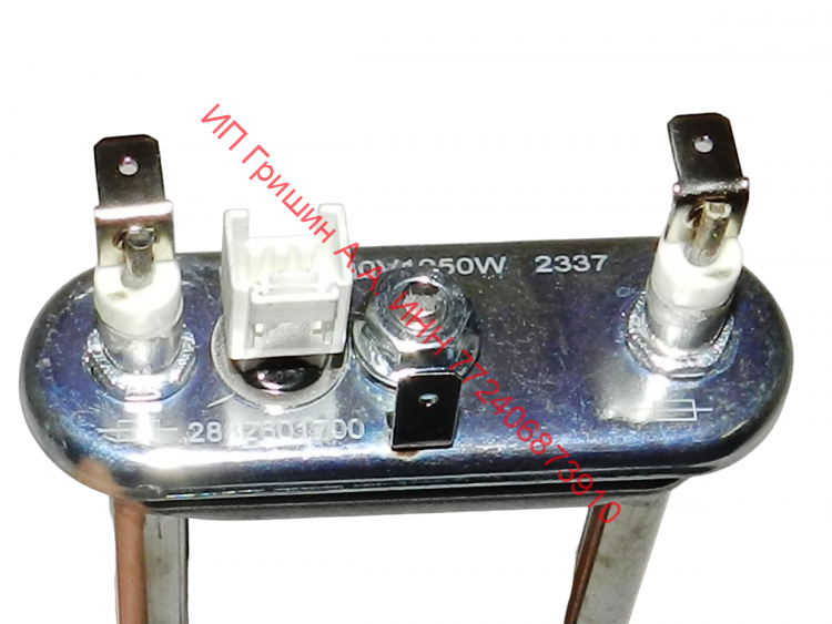 2882601700 - Тэн Kawai 1950W прямой с датчиком 4.8кОм (длина 25см) BEKO, Blomberg