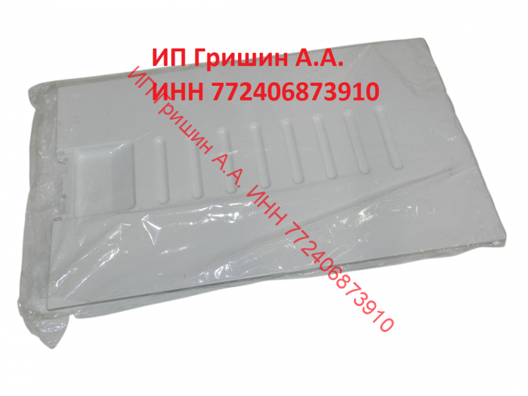856012 - Внешняя накладка дверцы морозилки НТО (300x510mm) INDESIT, STINOL