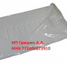 856012 - Внешняя накладка дверцы морозилки НТО (300x510mm) INDESIT, STINOL