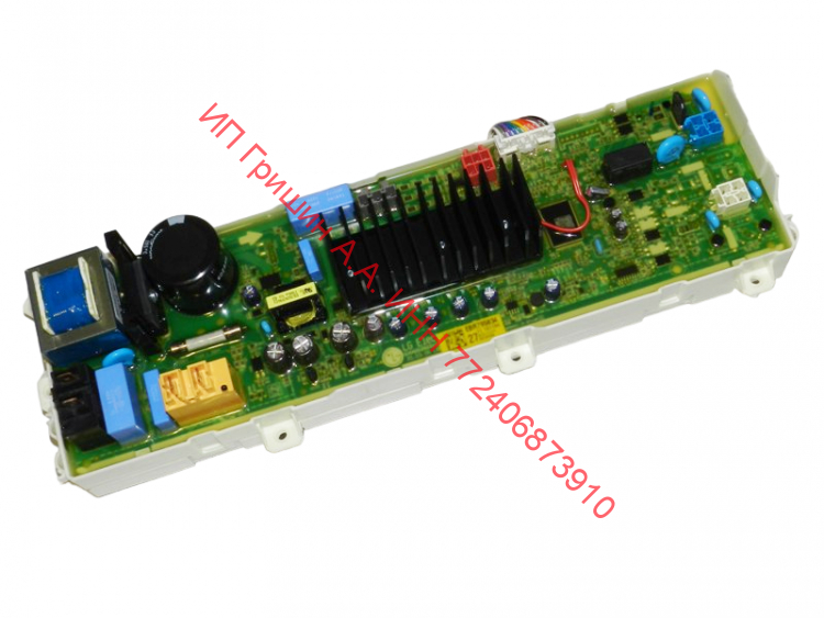 EBR79583427 + EBR82230819 - Модуль управления и модуль индикации LG