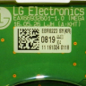 EBR79583427 + EBR82230819 - Модуль управления и модуль индикации LG