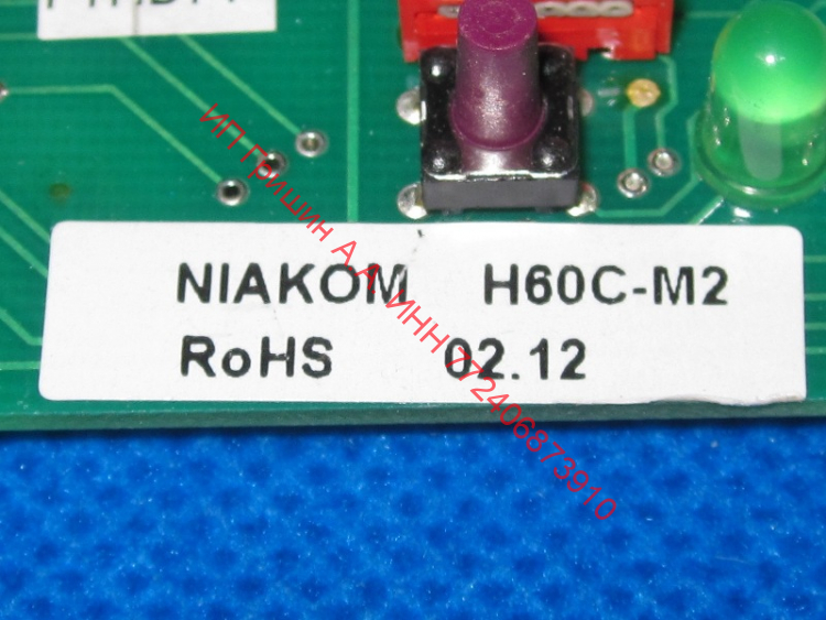 908081410192 - Модуль индикации H60C-M2 ( 9 кнопок + 7 диодов) Атлант