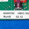 908081410192 - Модуль индикации H60C-M2 ( 9 кнопок + 7 диодов) Атлант