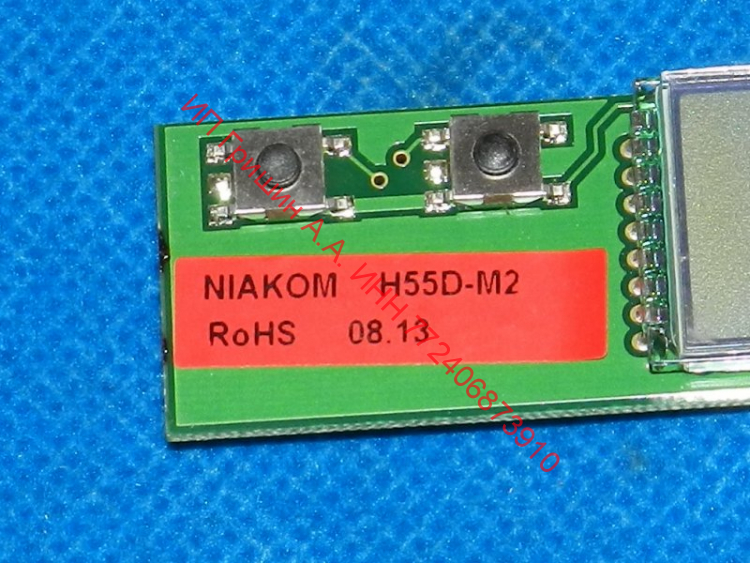 908081410194 - Модуль индикации H55D-M2 (старого образца, широкий шлейф, фишка с 8 контактами) Атлант