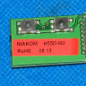 908081410194 - Модуль индикации H55D-M2 (старого образца, широкий шлейф, фишка с 8 контактами) Атлант