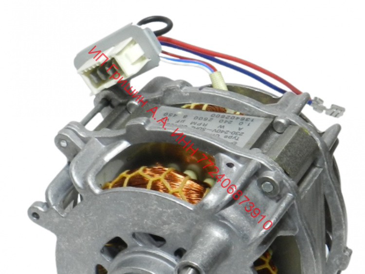 НЕ ПОСТАВЛЯЕТСЯ!!!!   3705241176 - Двигатель сушильной машины CK-302300-21R11 Electrolux, Zanussi, Aeg
