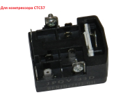 906345000302 - Блок пускозащитный СТС57 JPQV-33D+BT45-120 Атлант
