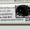 4360622900 - Модуль управления холодильником (модели смотрите в описании) Beko