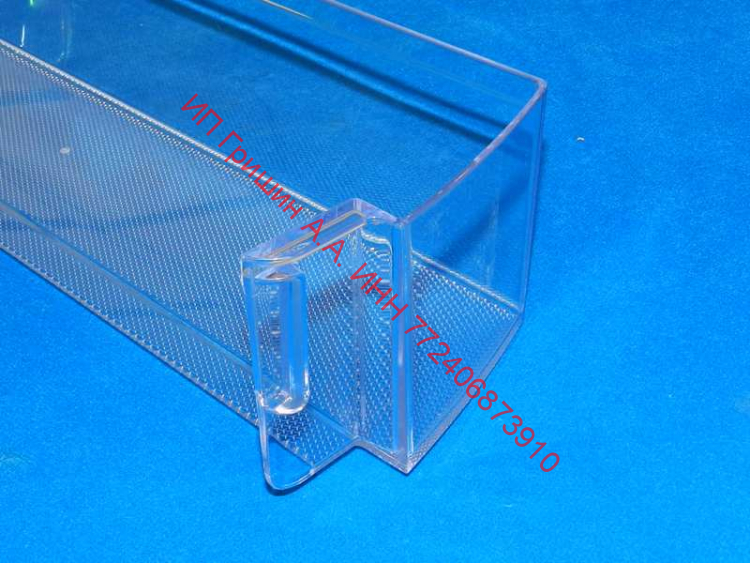 DA63-07345A - Балкон - полка на дверь под бутылки 49.5x10x10.5см (нижняя) Samsung