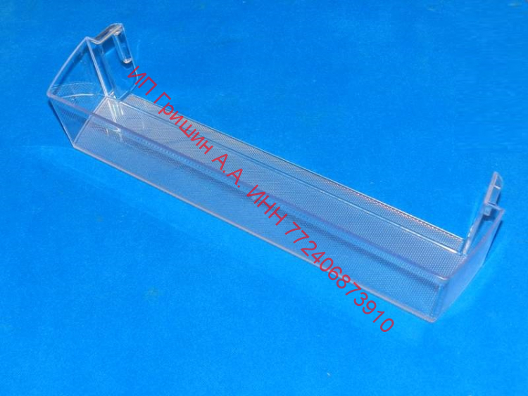 DA63-07345A - Балкон - полка на дверь под бутылки 49.5x10x10.5см (нижняя) Samsung
