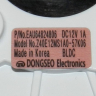 EAU64824806 - Вентилятор холодильника ф. DONGSEO Z40E12MS1A0-57K06 DC12V 1A LG