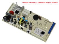 5919820711 - Модуль управления холодильником (модели смотрите в описании) Beko