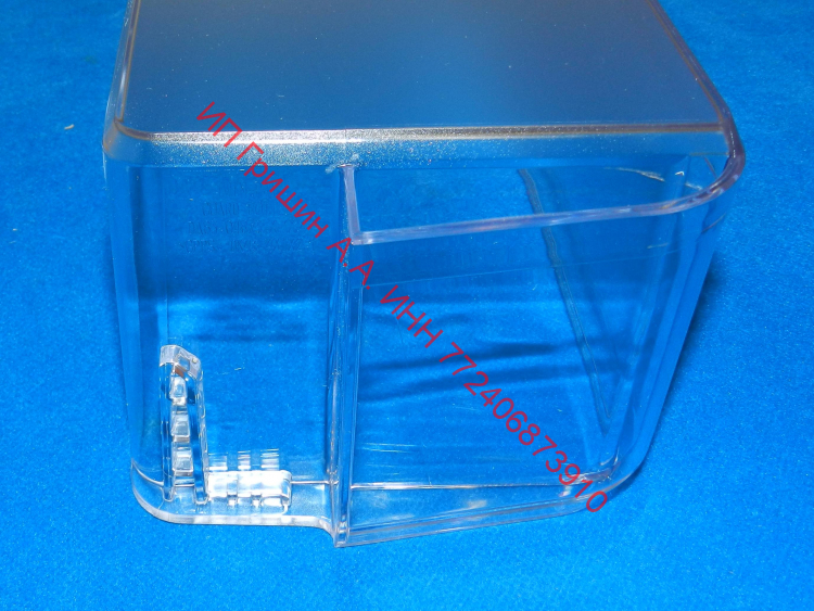 DA63-04873A - Балкон - полка на дверь под бутылки 46.5x10x13см (нижняя) Samsung
