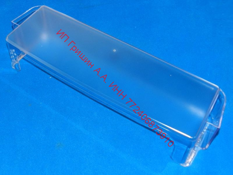 DA63-04873A - Балкон - полка на дверь под бутылки 46.5x10x13см (нижняя) Samsung