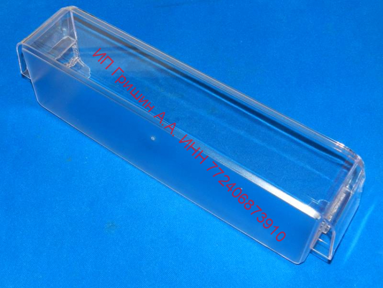 DA63-04873A - Балкон - полка на дверь под бутылки 46.5x10x13см (нижняя) Samsung