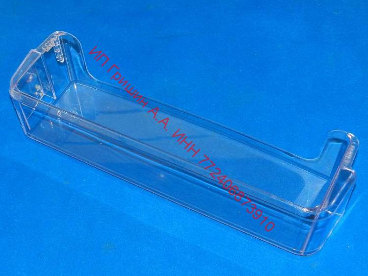DA63-04873A - Балкон - полка на дверь под бутылки 46.5x10x13см (нижняя) Samsung