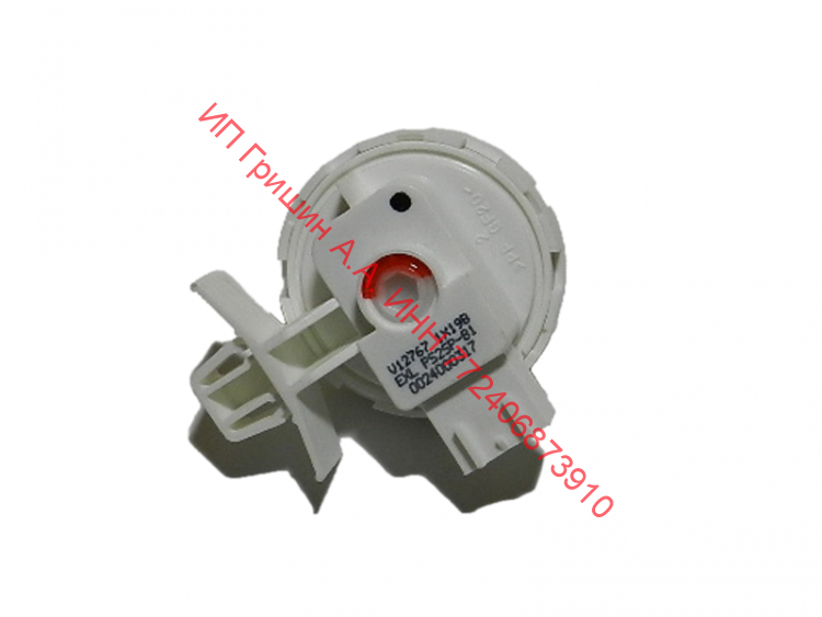 0024000317 - Реле уровня воды (электронное) V12767 Haier (Хайер)