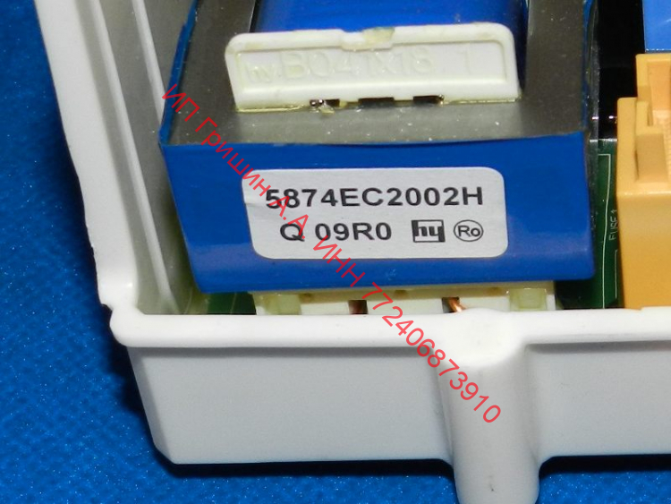 ​EBR33787301 - Силовой модуль управления LG