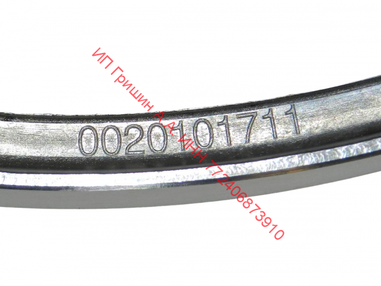 0020101711 - Шкив ведомый D=305mm, H=23mm V14267 Haier (Хайер)