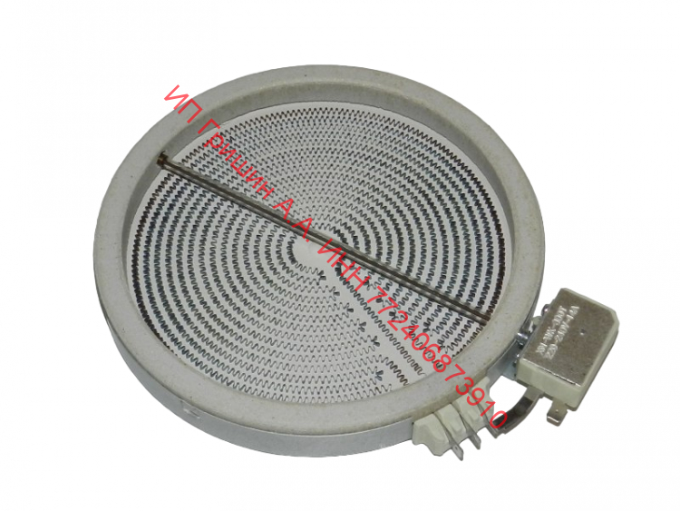 0530013925 - Конфорка двухзоная 1700W/700W D200/d175mm Haier