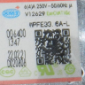 0064001347 - Терморегулятор V12629 WPFE33.6A-L L-650mm (нового образца) Haier