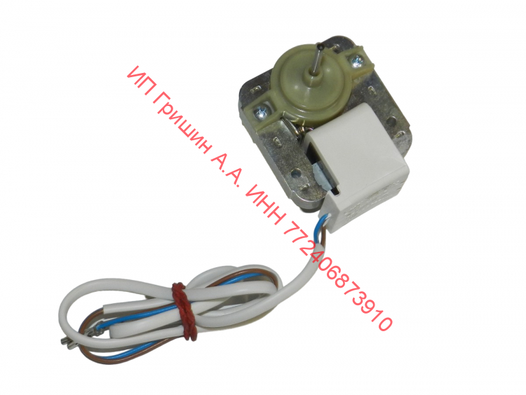 851102 - Мотор вентилятора ДАО75-0,5-3-УХЛ5.1, 8W (без крыльчатки) Indesit, Whirlpool, Stinol
