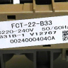 0024000404CA - Клапан заливной 3W180 220V FCT-22-B33 V12767 Haier