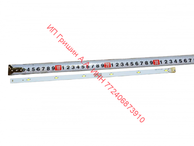 0064001621 - Модуль подсветки холодильника DC12V MDDZ-174 (6 диодов, 1.7-2.3W) Haier