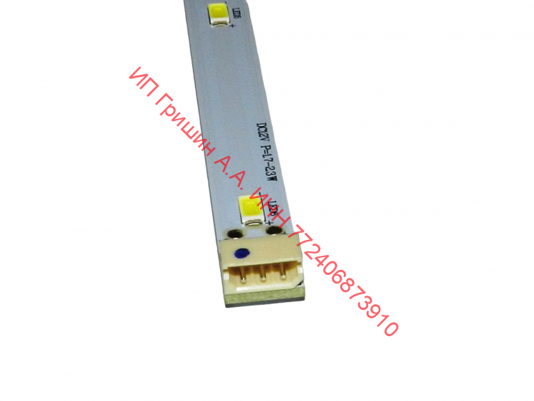 0064001621 - Модуль подсветки холодильника DC12V MDDZ-174 (6 диодов, 1.7-2.3W) Haier