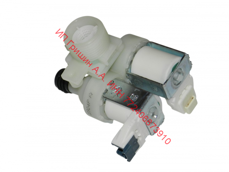 C00302311 - Клапан заливной ф. TP 2Wx90 (мини клеммы) Indesit, Whirlpool