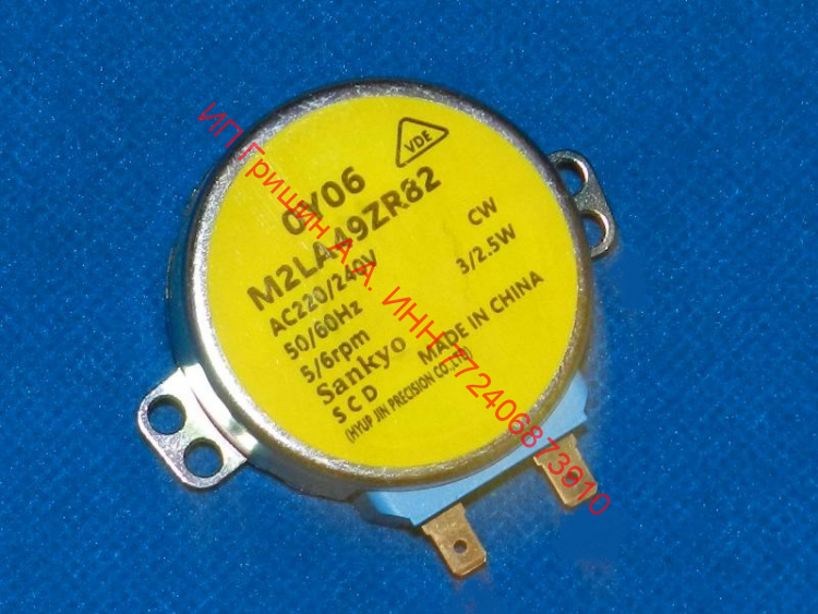 DA31-10107C - Двигатель заслонки M2LA49ZR82 5/6 Rpm Samsung