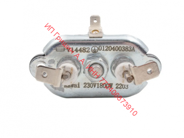 0120400383A - Нагревательный элемент V14482 ф. Kawai 1800W L-145мм для ПММ 