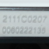 0060830576A - Ящик в сборе нижний ШхВхГ 47x22.5x32см Haier