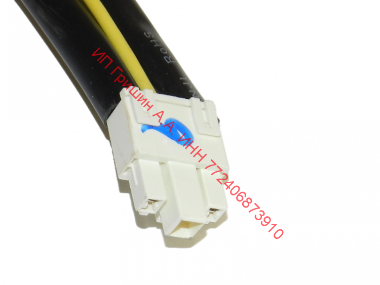0064001962 - Тэн оттайки испарителя с термопредохранителями 220V-165W / 230V-180W V12580 Haier