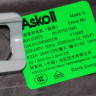 0120400050B - Сливной насос Askoll 30W/15W (3 защелки, клеммы сзади вместе ) ПММ  Haier