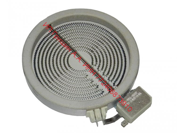 0530013923 - Конфорка 1200W D165mm,d140mm стеклокерамической поверхности (hi-light) Haier