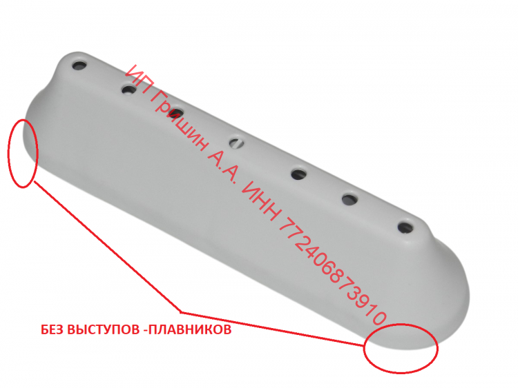 42002592 - Лопасть барабана 182мм 1шт (6 защелки, 7 отверстий) WHIRLPOOL