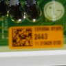 EBR85842443 - Силовой модуль управления LG