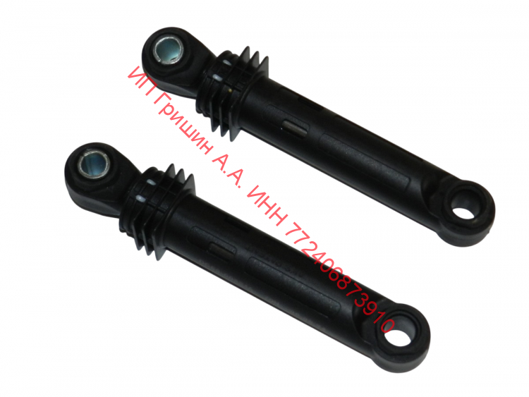 DC66-00531A - Комплект амортизаторов бака ф. AKS PATENT 70N (2шт) Samsung