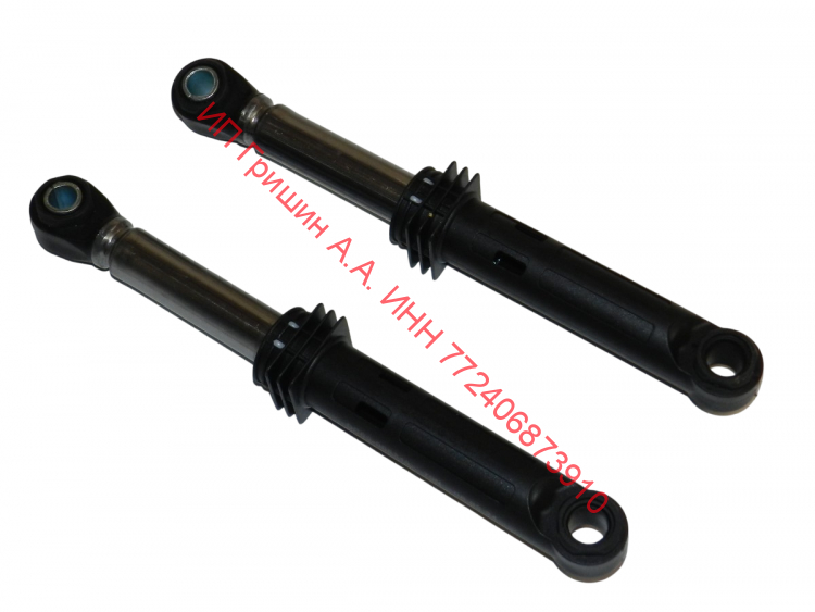 DC66-00531A - Комплект амортизаторов бака ф. AKS PATENT 70N (2шт) Samsung