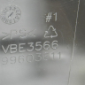 42078508 - Большой балкон-барьер на дверь VBE3566 L=495мм Vestel, VestFrost