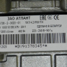 090167382301 - Электродвигатель ЗАО "АТЛАНТ" 1BA6738 462W (вал длинный) Атлант