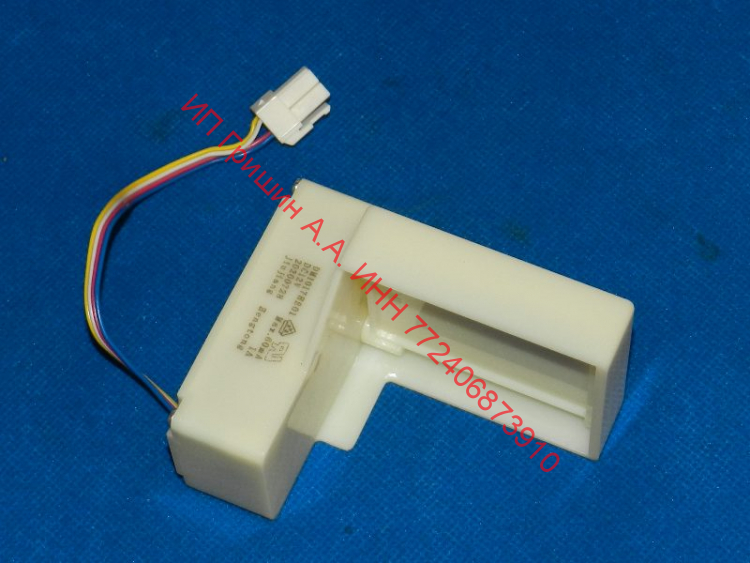 908081410432 - Моторизинованная воздушная заслонка DM1017HE01 (короткая) Атлант