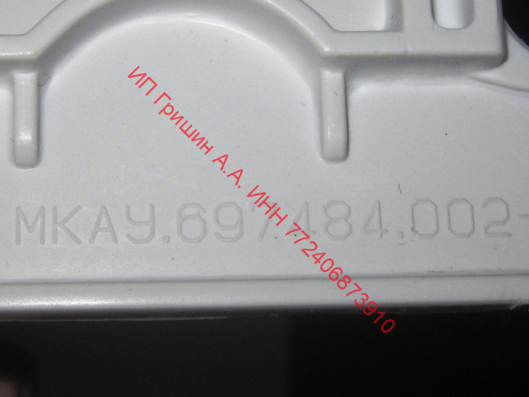 769748400200 - Ящик без панели (малый, нижний) 38.5x18x23см Атлант