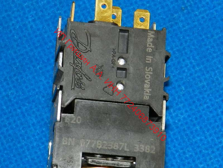 908081829741 - Терморегулятор  DANFOSS 077В2387L Атлант