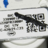 5220FR2008N - Клапан заливной 4Wx180 (с 1-м жиклером) DC12V - НА ПОСТОЯННЫЙ ТОК LG