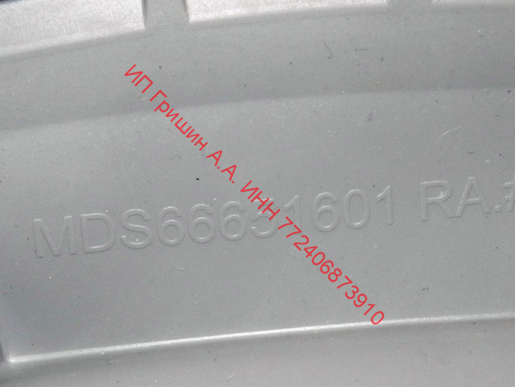 MDS66651601 - Манжета люка (7 отводов) LG